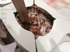 阿华田酷脆麦旋风-麦当劳(轻轨曹杨路店)