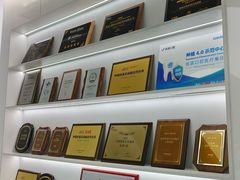-优诺口腔(华东总院)