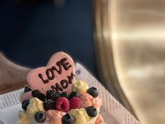 -Hi City·城市之巅