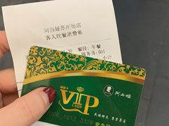 -阿西娅食府(中关村店)