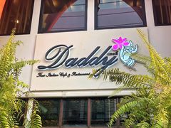 -Daddy Nimman Chiang Mai