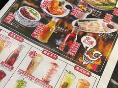 -西关味(大卫城店)