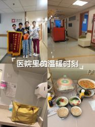-北京新世纪妇幼医院·产检·分娩·计生(望京院区)