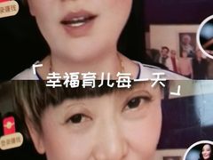 -太阳宫公园
