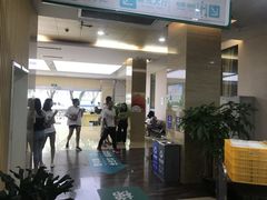-广州仁爱天河医院体检中心