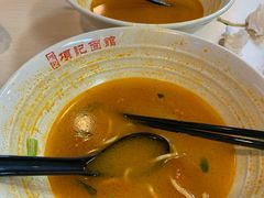 -项记面馆(明瓦廊店)