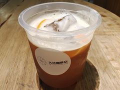 朗姆酒橙意咖啡-大井咖啡店(大井巷店)