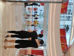 -皇庭广场(福华三路店)