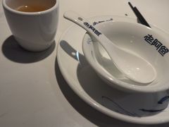 -老阿爸鲜鱼土菜(园区永旺店)