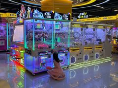 -爱玩嘉年华(龙湖曲江天街店)