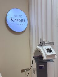 -长沙雅美医疗美容医院