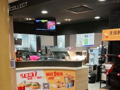 -麦当劳(石家庄北国店)