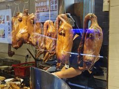 -陆记鹅庄·潮汕菜·狮头鹅(大仟里店)