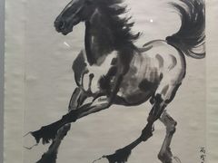 -徐悲鸿纪念馆