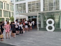 -1点点(银座和谐广场店)