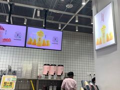 -果呀呀(国金街店)