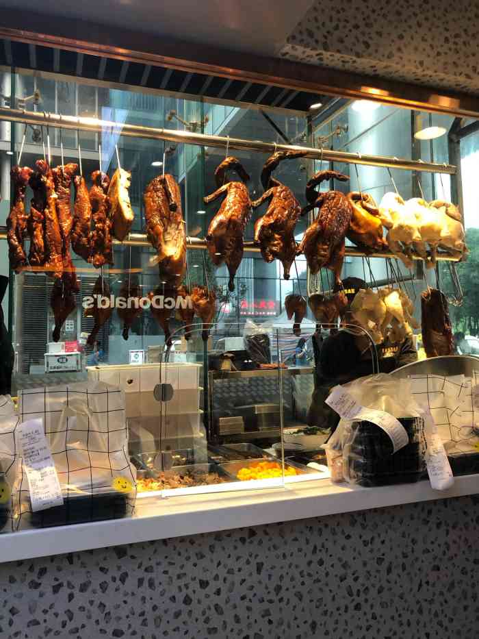 元膳烧腊饭店-"[薄荷]环境:盈通大厦一楼,位于麦当劳的.