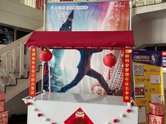 -北京地质礼堂