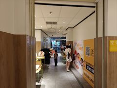 -麦当劳(萝岗敏捷广场店)