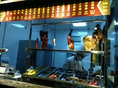 -嘉逸传菜(洛川东路店)