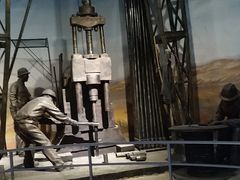 -陕西自然博物馆