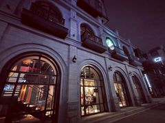 门面-星巴克臻选(福州东百中心分店)