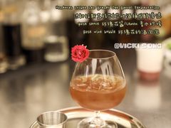 二手玫瑰-村口大树(长乐路店)