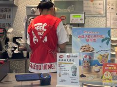 -DQ·蛋糕·冰淇淋(三亚青春颂店)