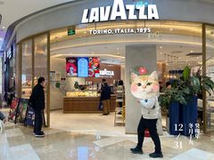-LAVAZZA 拉瓦萨咖啡(北外滩来福士店)
