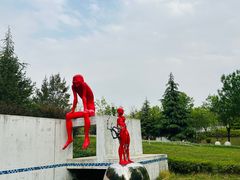 -西安曲江寒窑遗址公园
