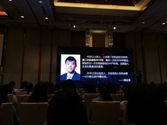 -深圳星河丽思卡尔顿酒店