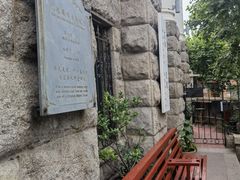 门面-JINNS锦时 steak&pizza(浸信会礼拜堂旧址店)