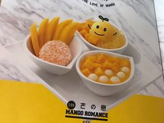 -许留山(梳士巴利道店)