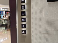 -美秀师·奢侈品护理维修保养(凯德商业中心)