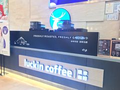 大堂-瑞幸咖啡(解放碑英利大融城店)