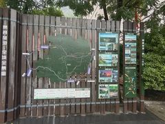 -狼牙山风景区