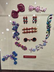 -瑞蚨祥(大栅栏店)