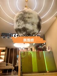 -悦瑢港湾科技美肤芳疗美容