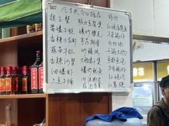 -凡老头米线砂锅(古荡新村西粮站)