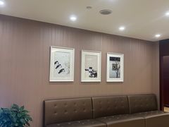 -爱康国宾体检中心(总部基地分院)