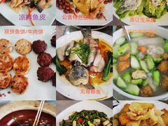 -勒南公舍(龙江店)