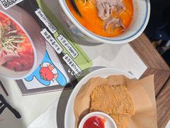 -和府捞面(曹路花园城店)