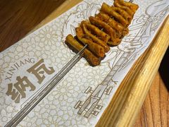 -纳瓦新疆菜(银都店)