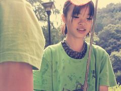 -素山寺森林公园