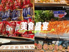 -梨花自助烤肉(乐宾店)