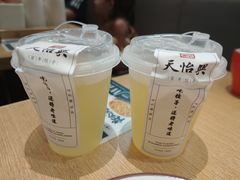 -天怡興·百年蒸饺(中心书城店)