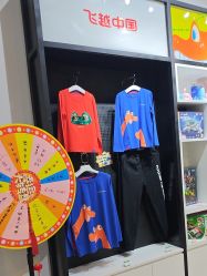 -飞览天下沉浸式飞行体验(北京旗舰店)