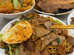 -易记皮肚面(明瓦廊店)