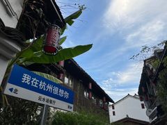 -小河直街历史文化街区