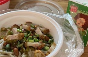 Stir-Fried Cold Noodles